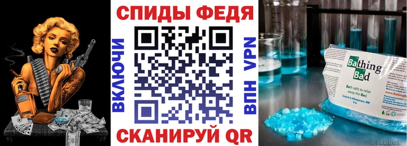 Амфетамин 98% OMG онион Усть-Джегута