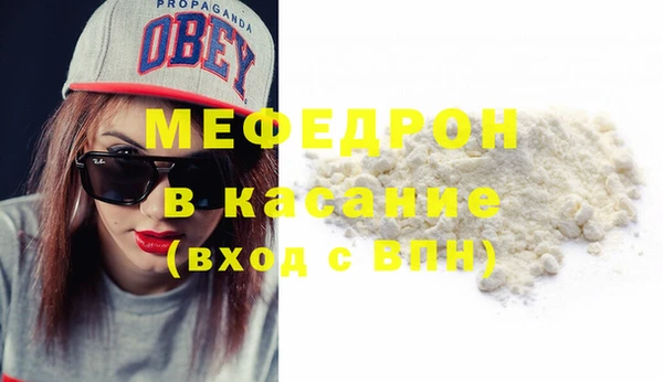 2c-b Балахна