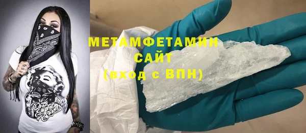 2c-b Балахна
