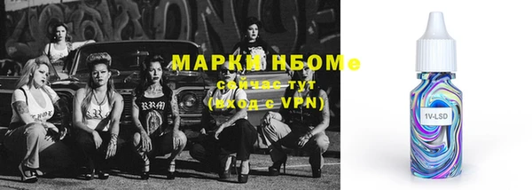 не бодяженный Арсеньев