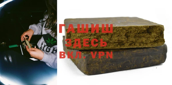 индика Аркадак