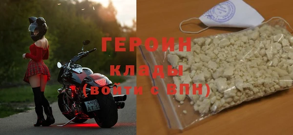 не бодяженный Арсеньев