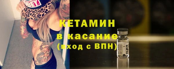 каннабис Балабаново