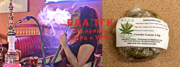 не бодяженный Арсеньев