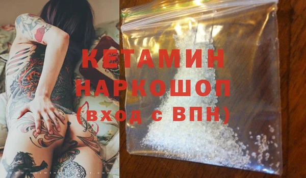 каннабис Балабаново