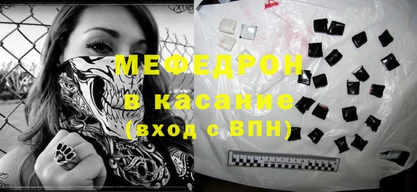 2c-b Балахна
