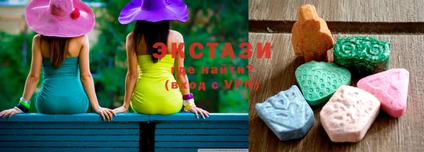 не бодяженный Арсеньев