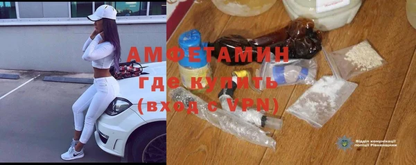 mdpv Пролетарск