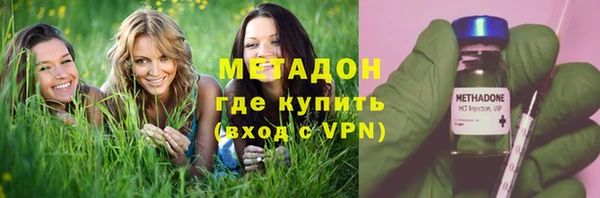 2c-b Балахна