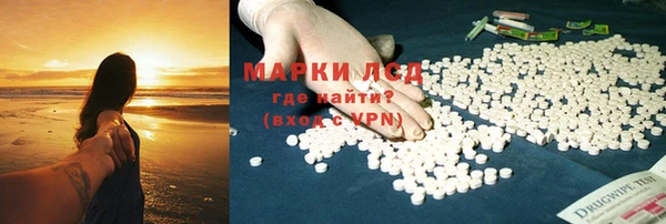 не бодяженный Арсеньев