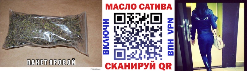 Дистиллят ТГК вейп с тгк  Усть-Джегута 